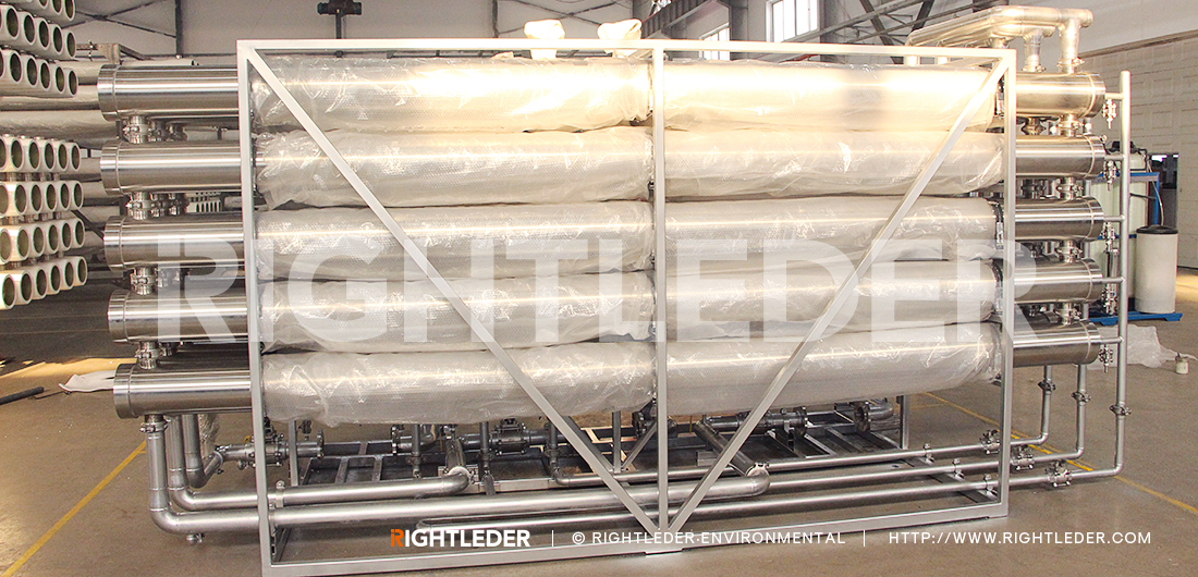 化纖行業廢水資源化零排放項目