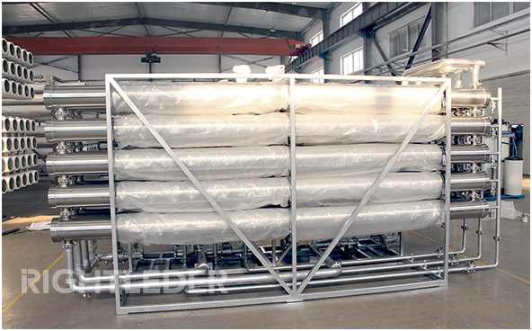 化纖行業廢水資源化零排放項目