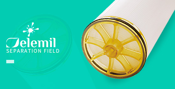 物料分離領域膜產品